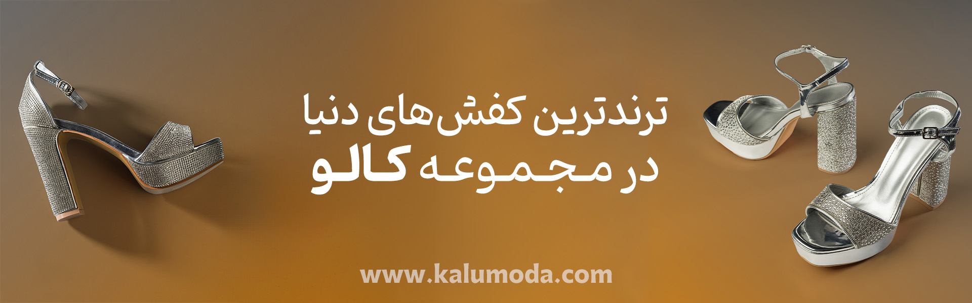 لینک محصولات