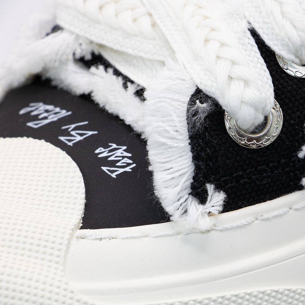 کتونی خاص سایووی